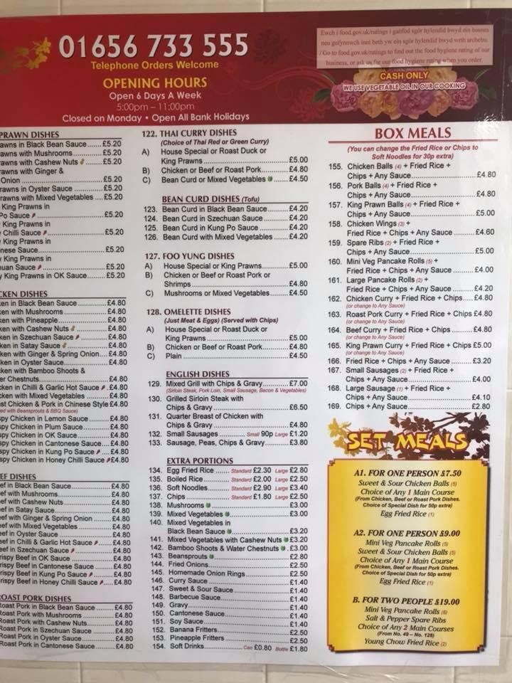 China Garden Menu Union City Ga