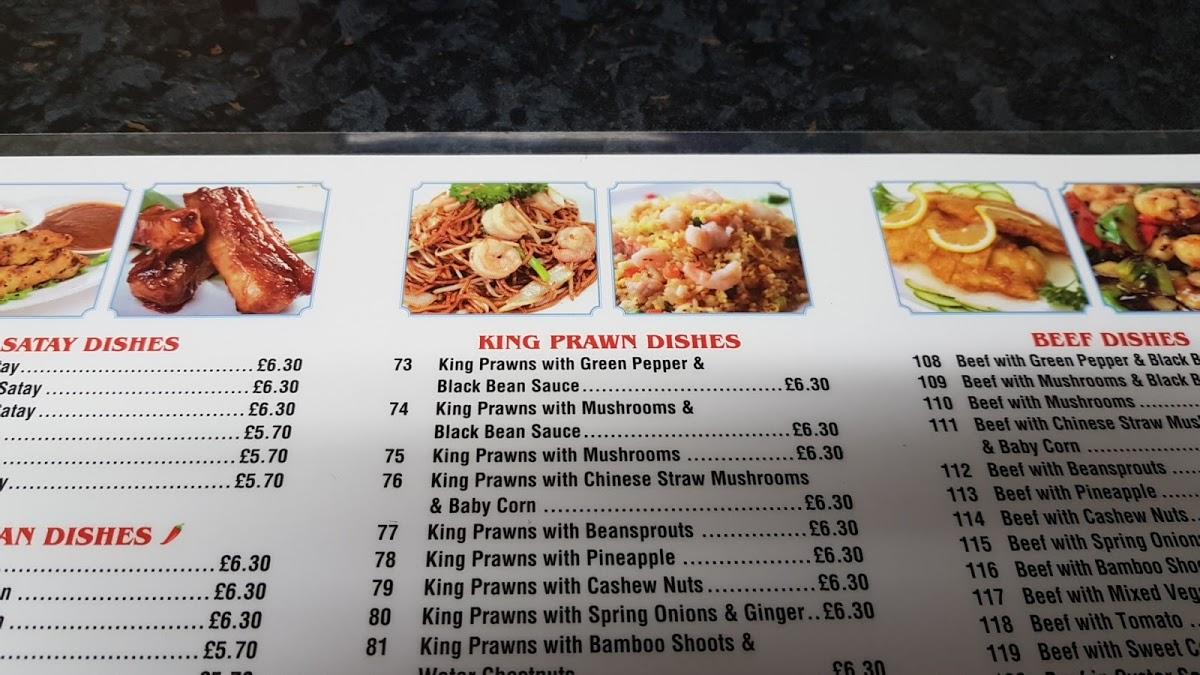 Menu at New Lotus fast food, Telford