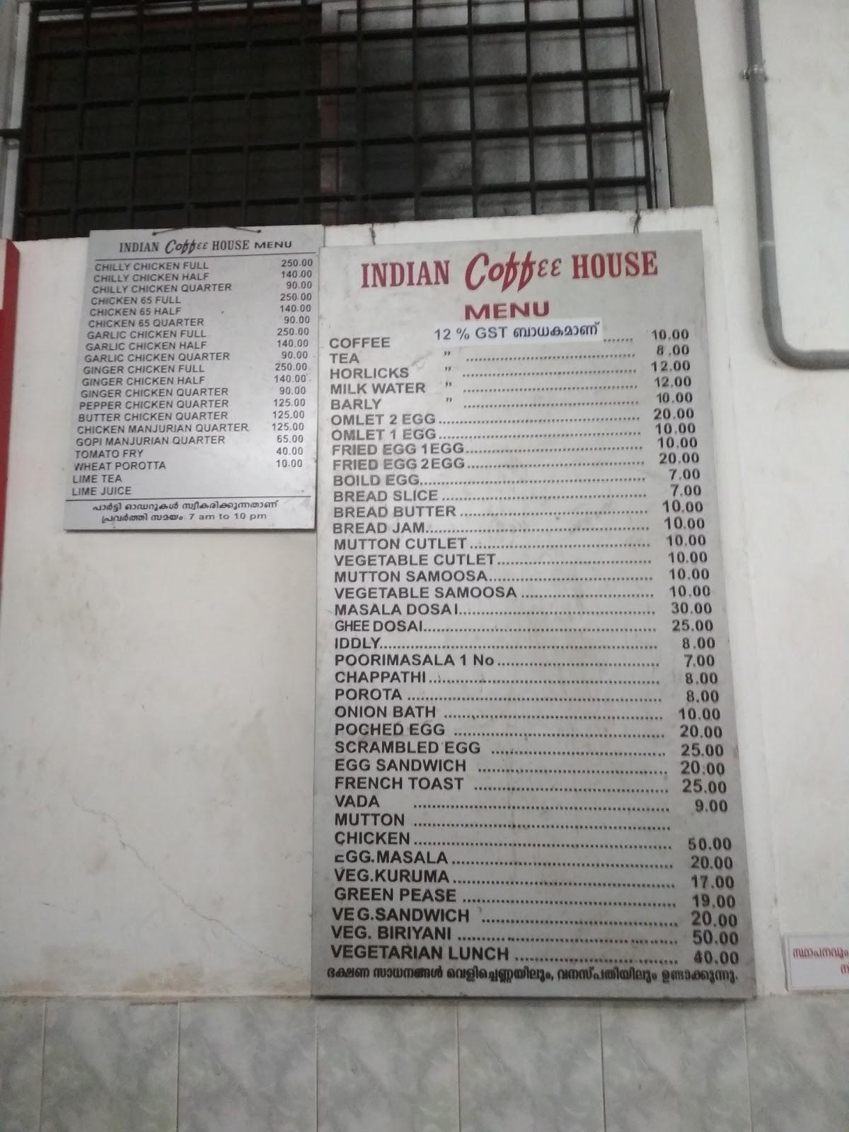 Menu at Indian Coffee House, Thalassery, PFXQ+X7J
