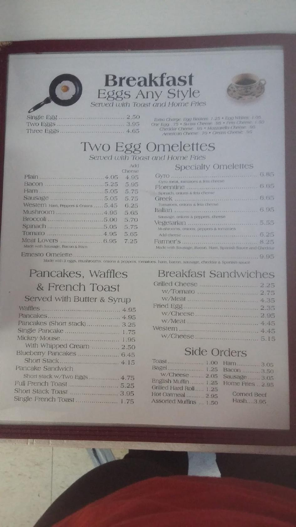 Menu at Ernesto’s Authentic Mexican Restaurant, Owego