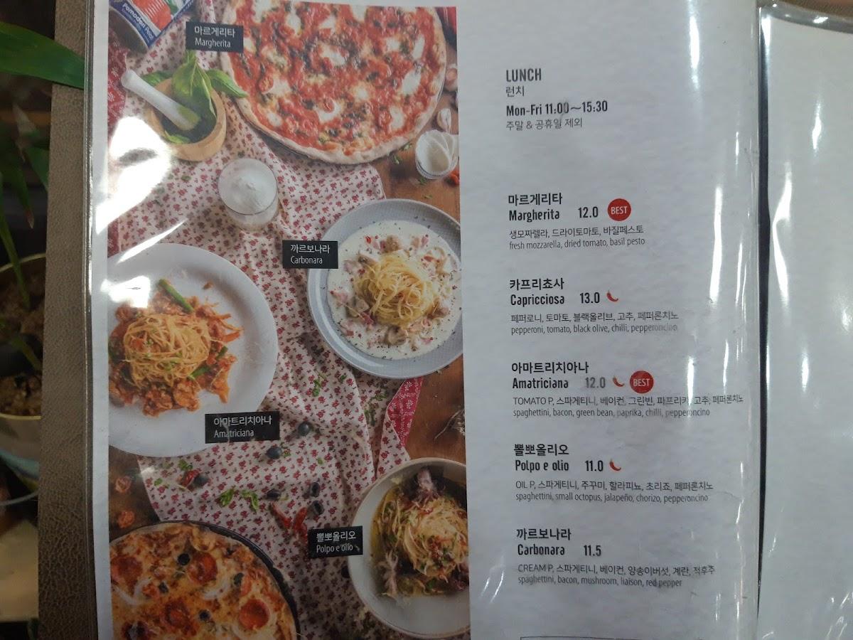 Menu at La Pizza nostra restaurant, Seoul