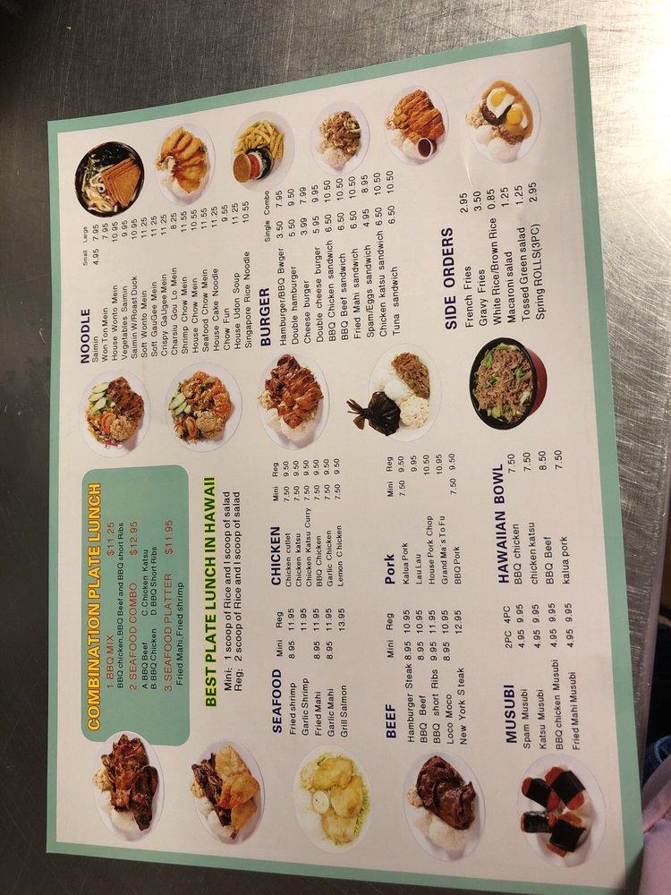 Menu at Wei Wei BBQ Restaurant, Makawao