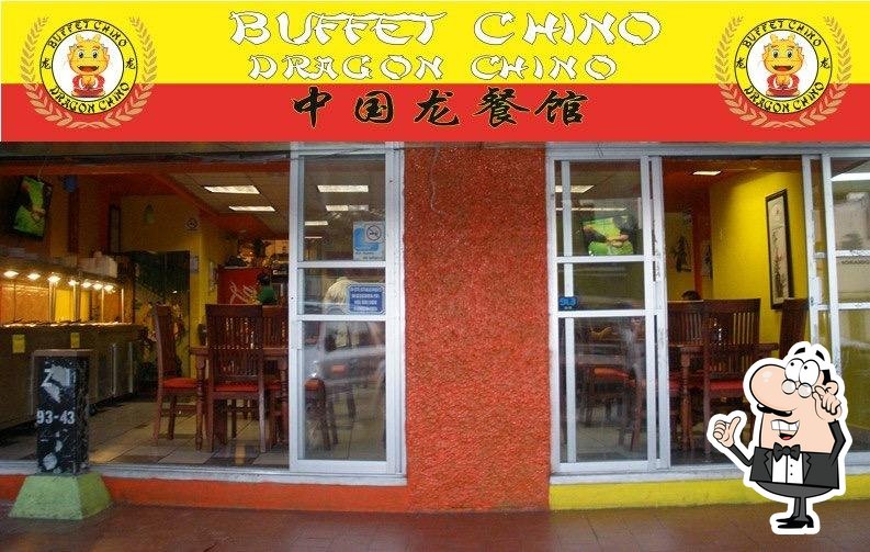 Total 79+ imagen buffet dragón chino