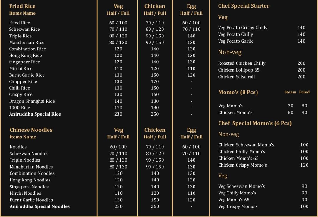 China Bing menu