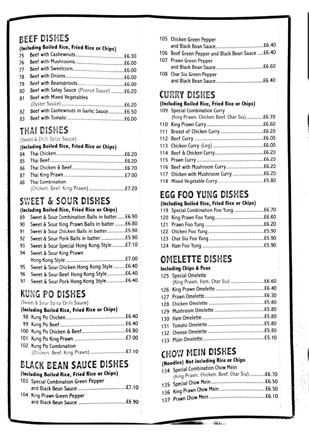 Menu at Ocean City fast food, Irvine