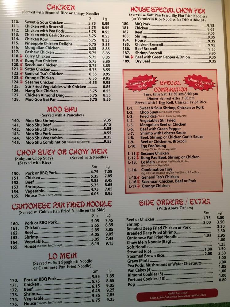 Menu at Chinese Ho Carryout fast food, Winfield