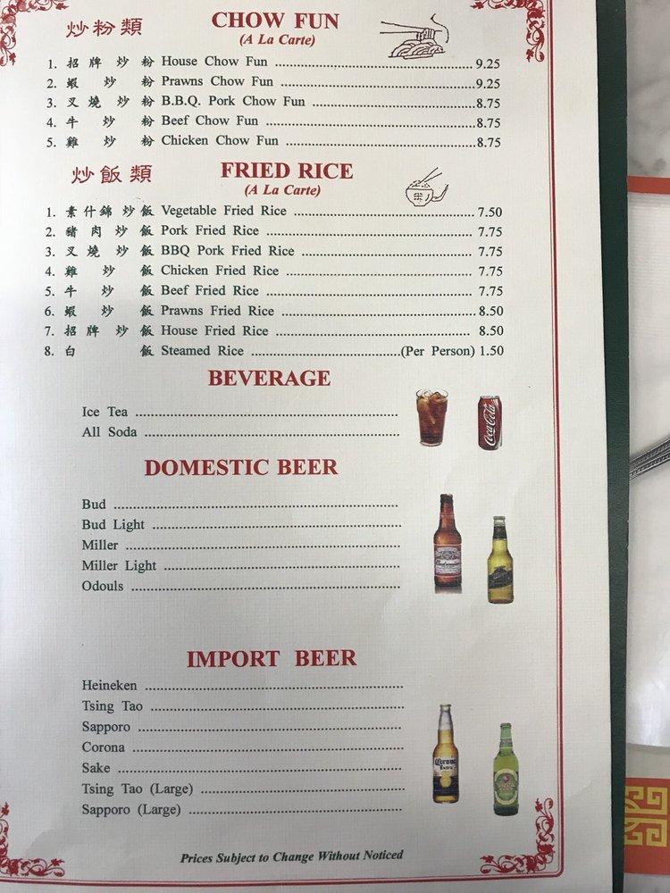 Menu at Far East Chinese Restaurant, Angels Camp, 51 N Main St F