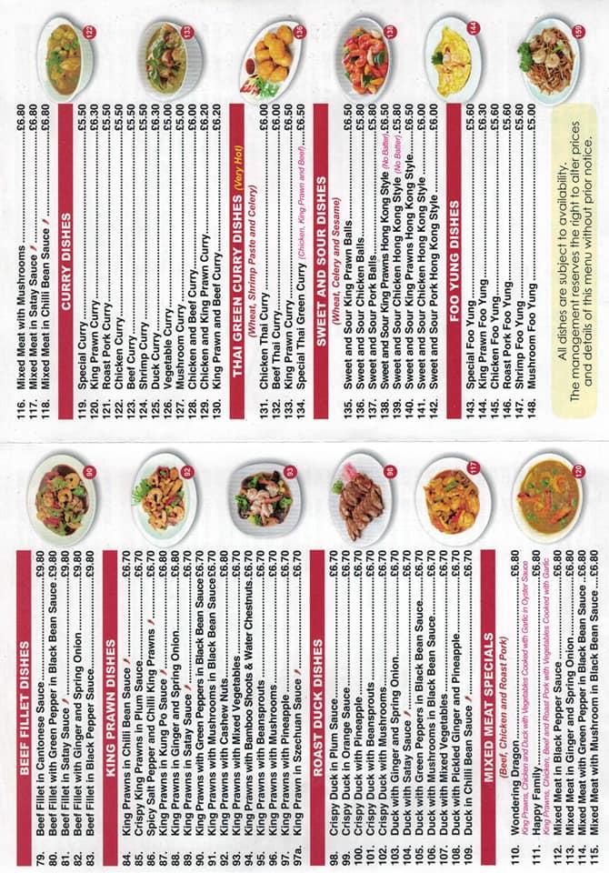 Fortune Corner in Uppingham Restaurant reviews