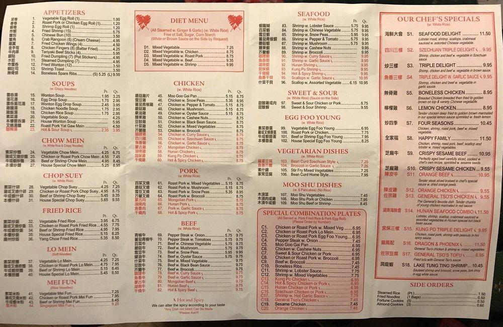 Menu at Chang Jiang Chinese Kitchen restaurant, Zion