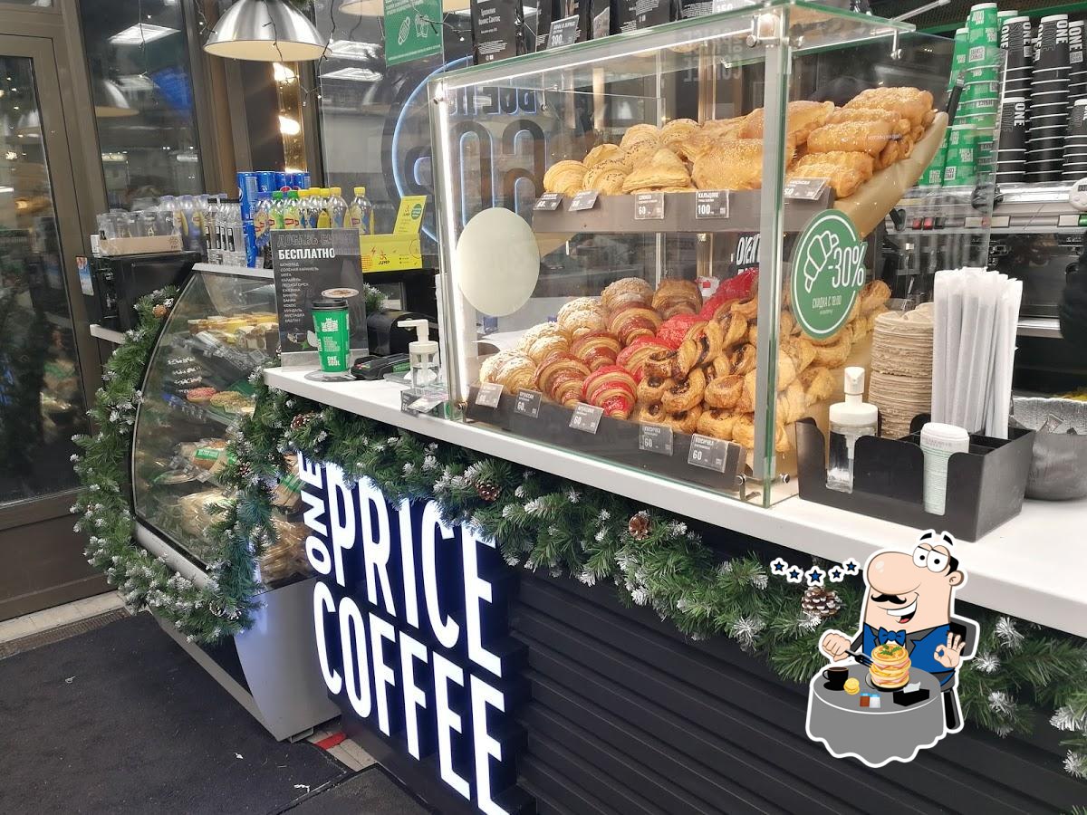 Кафе One Price Coffee, Санкт-Петербург, проспект Испытателей, 4Б - Меню и  отзывы о ресторане