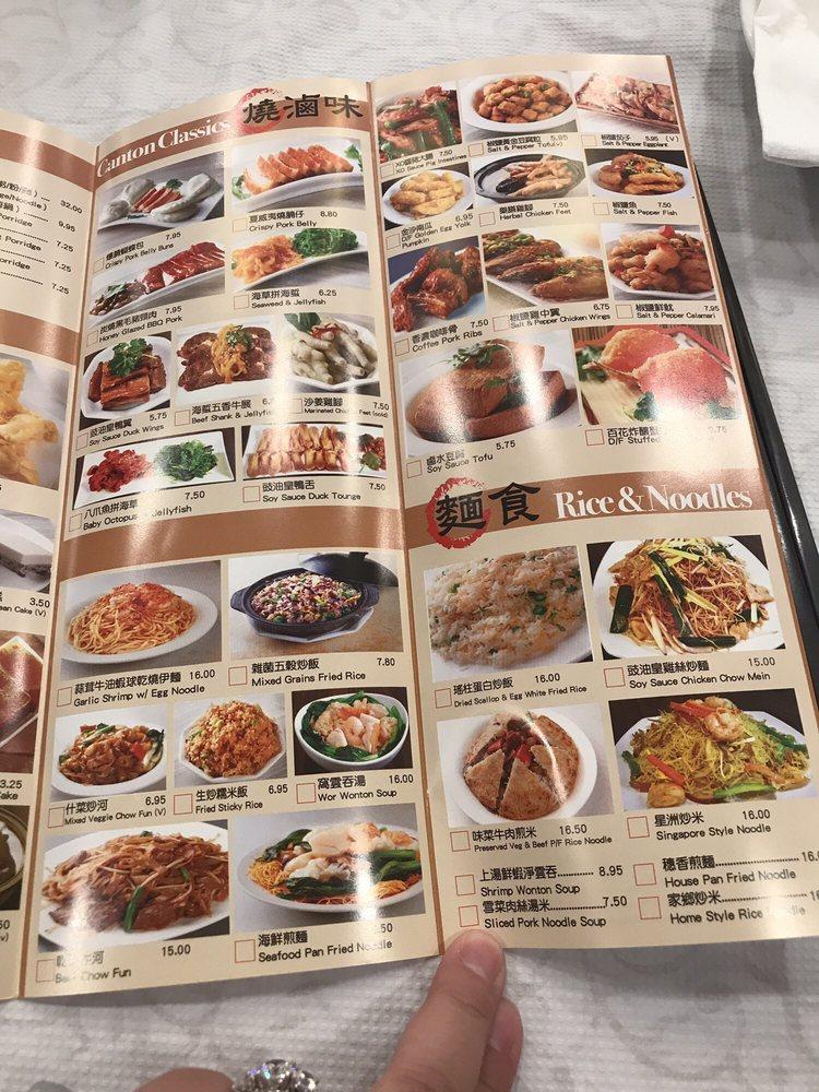 Menu at Hong Kong Lounge restaurant, San Francisco, Geary Blvd