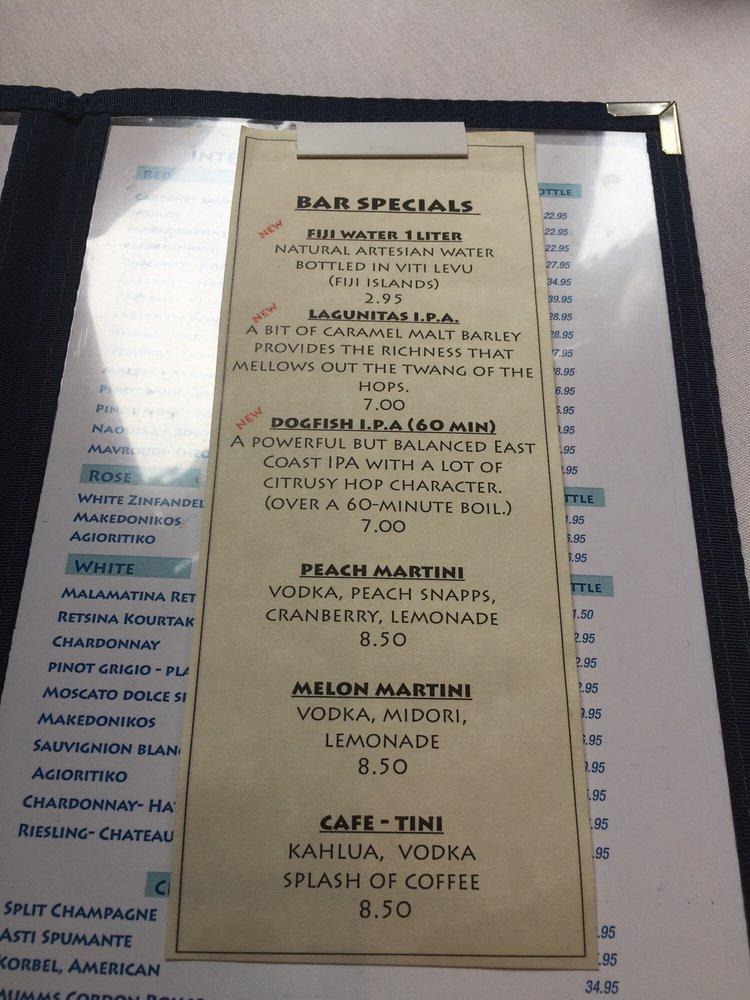 Menu at Greek Islands restaurant, Chicago, 200 S Halsted St