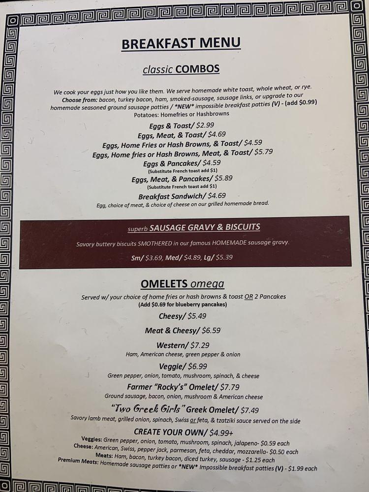Menu at Canal Street Diner restaurant, Bolivar