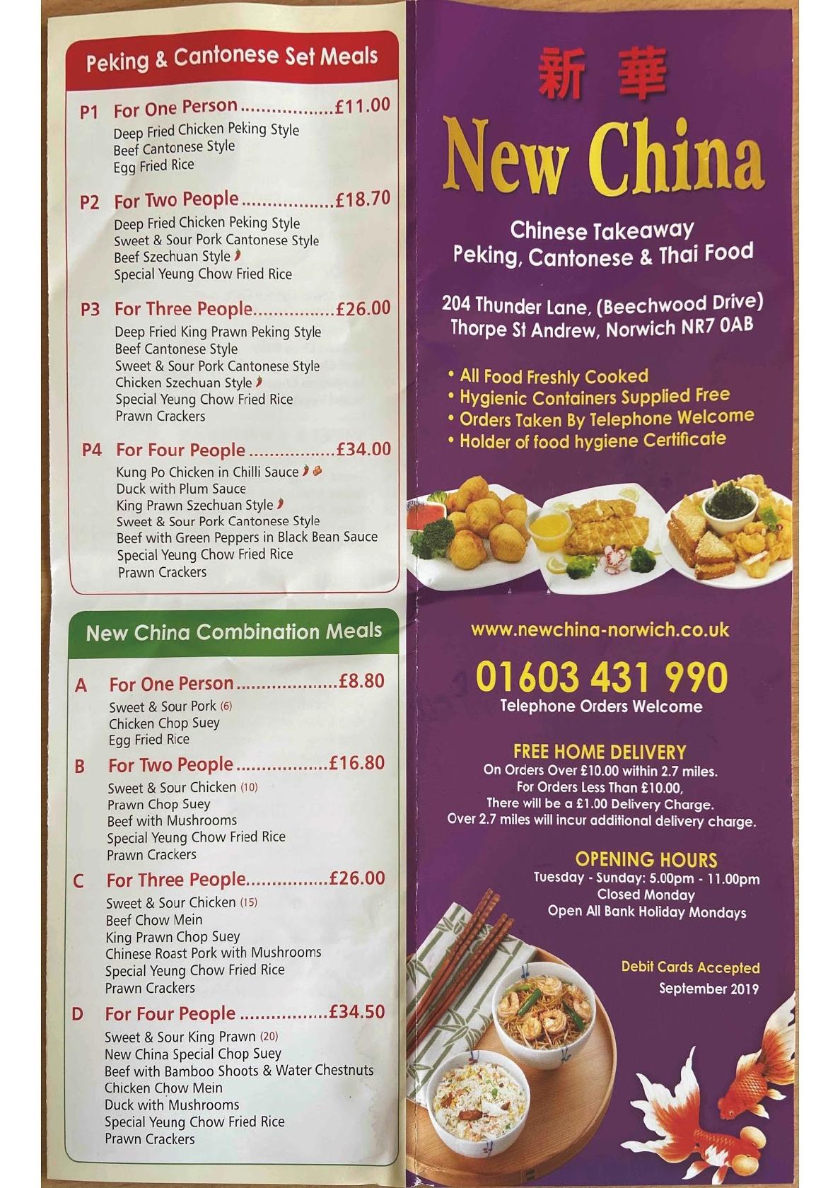 Menu at New China restaurant, Norwich