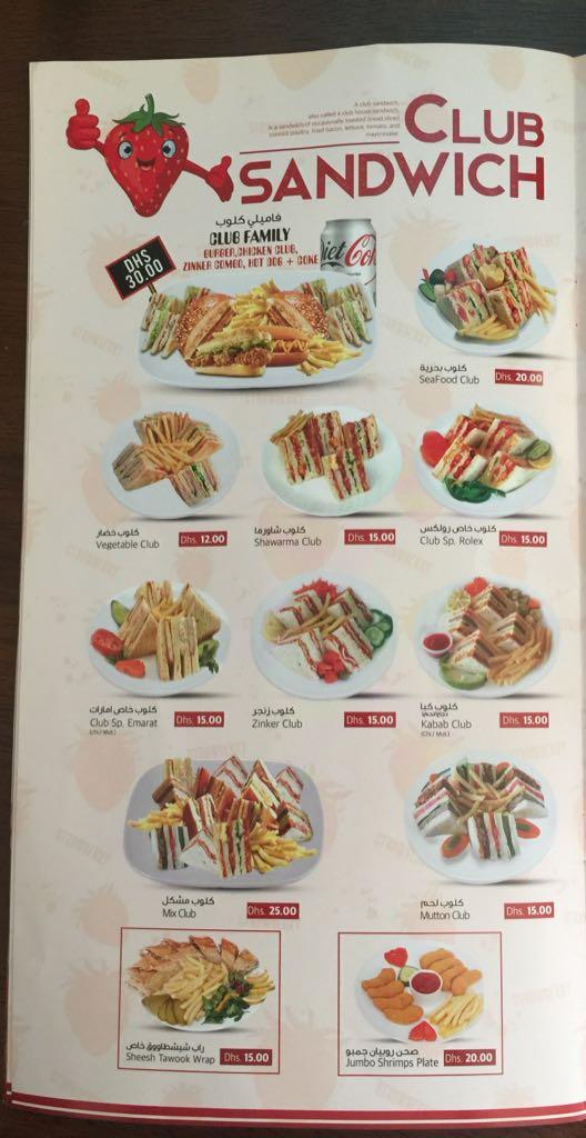 Menu at Strawberry Corner Cafeteria, Dubai