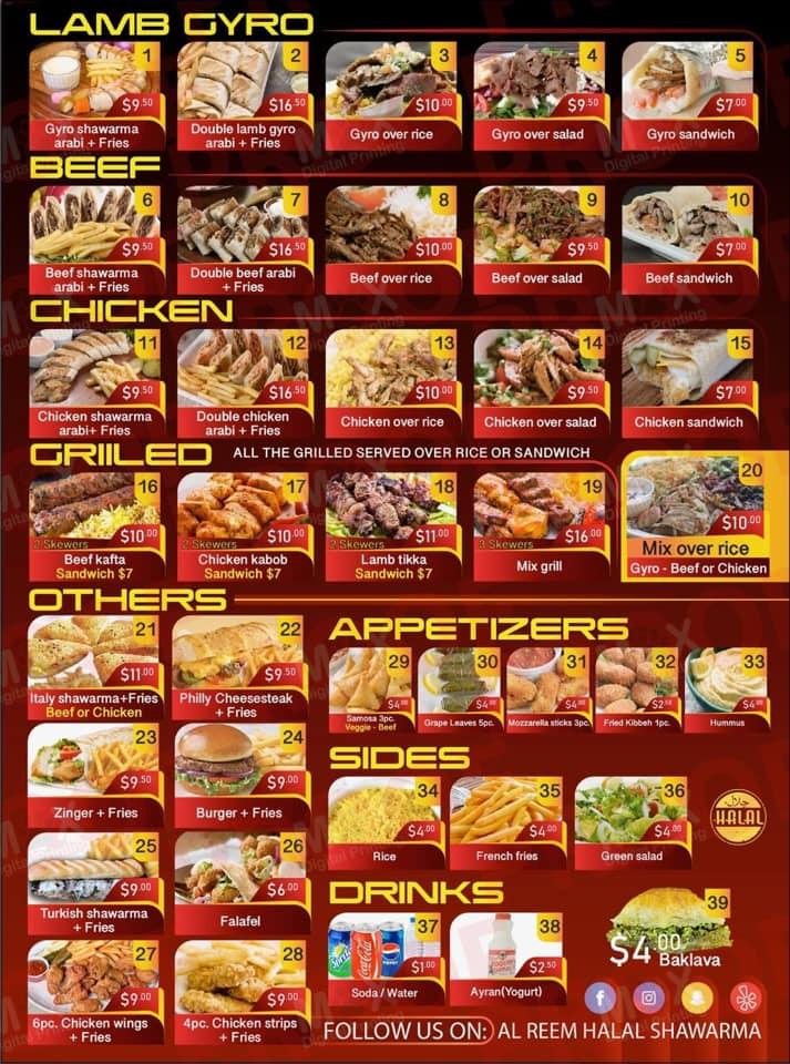Menu at Al Reem Halal (Food Truck) restaurant, Houston