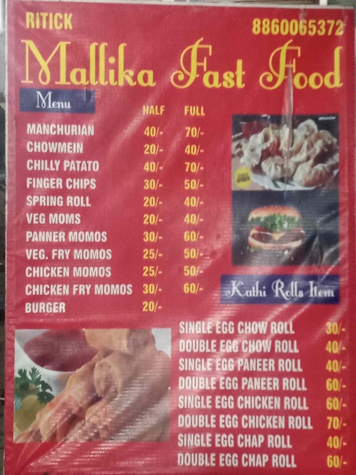 menu-at-malika-fast-food-faridabad