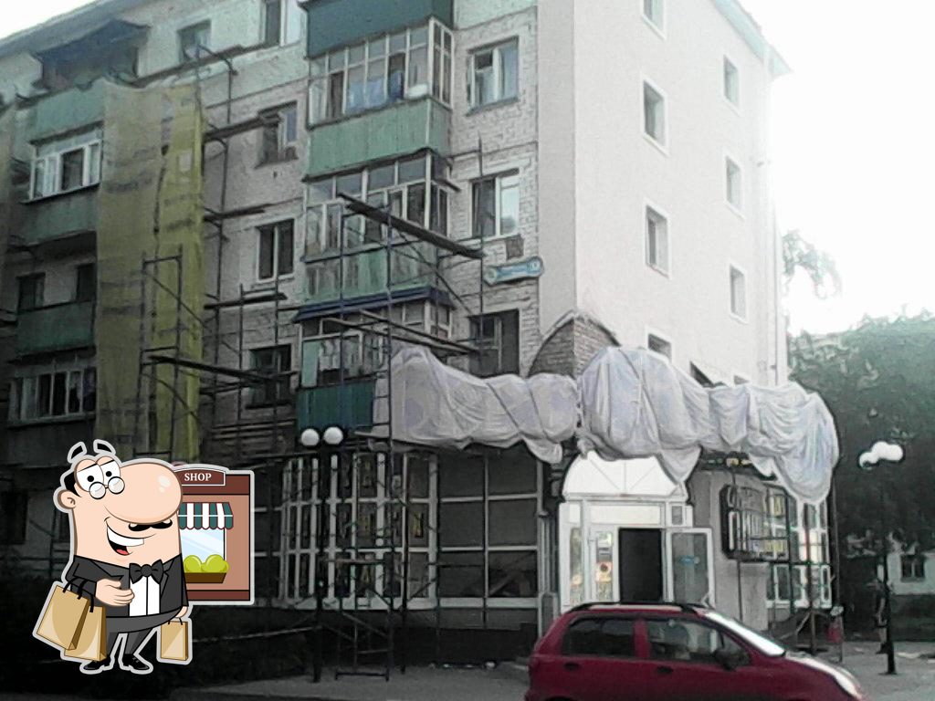 Пиццерия Beer House, Стерлитамак, Lenina Avenue - Отзывы о ресторане