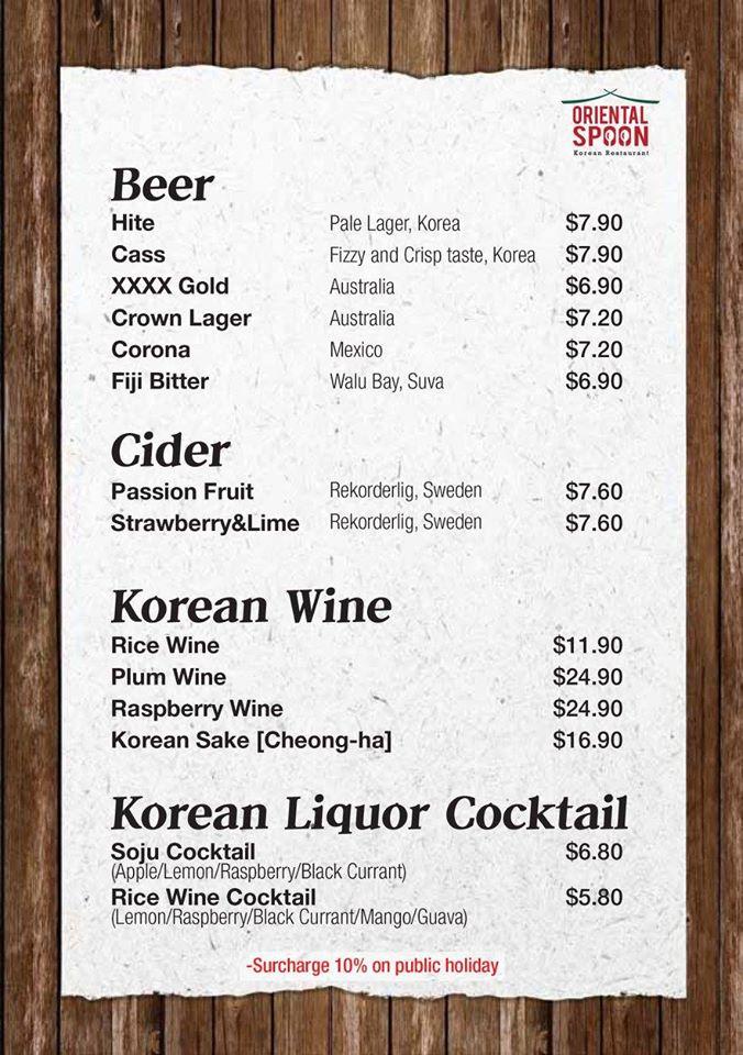 Menu at Oriental Spoon Korean Restaurant, Port Macquarie