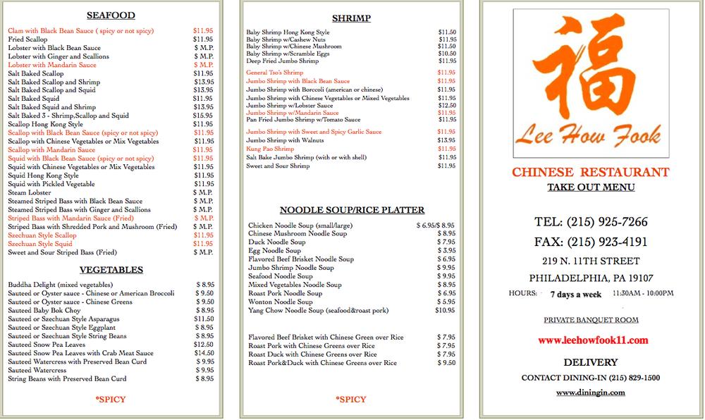 Menu at Lee How Fook restaurant, Philadelphia