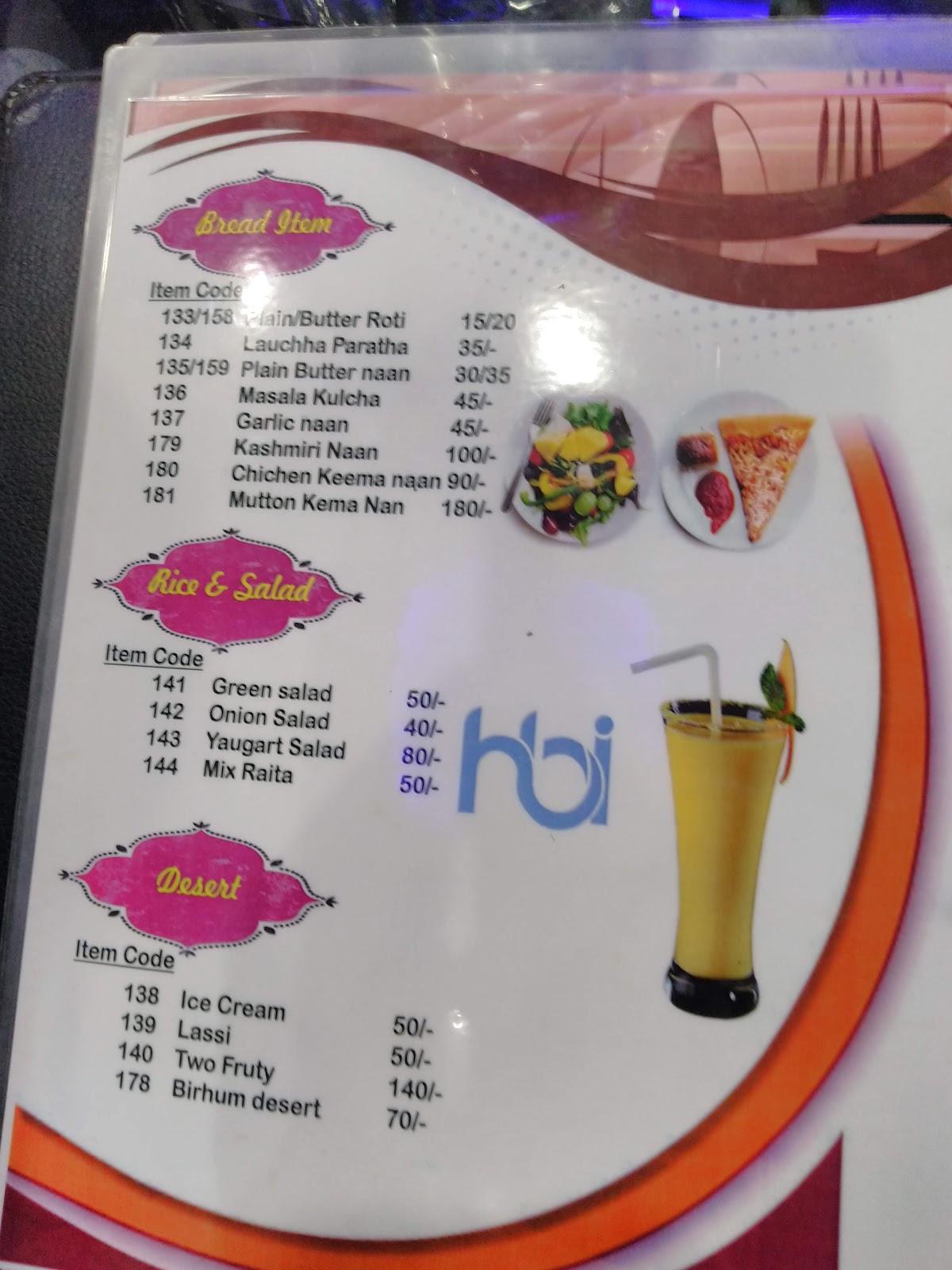 Hotel Birbhum International menu