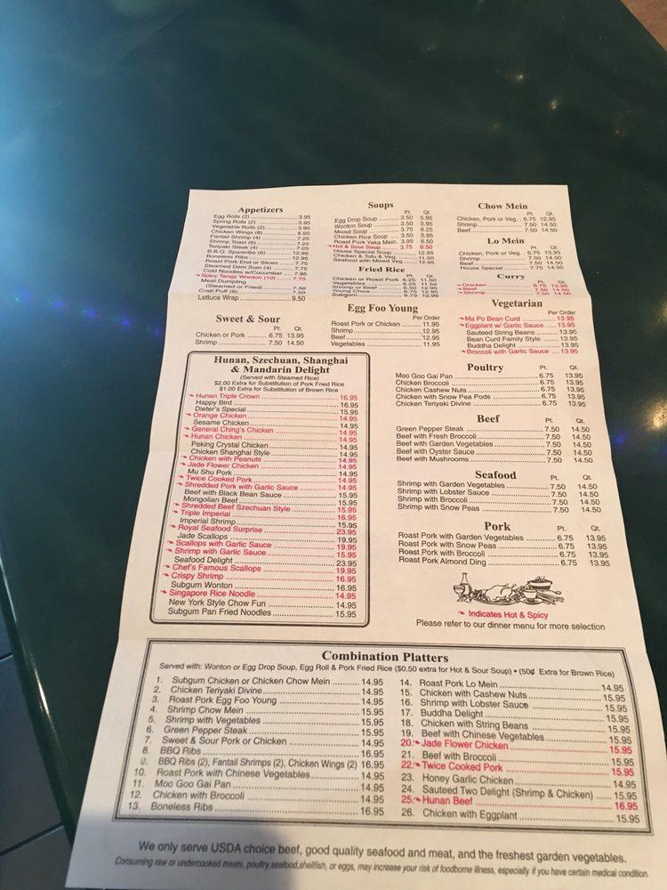 Menu at Hunan Gardens restaurant, Delray Beach, Linton Blvd 23