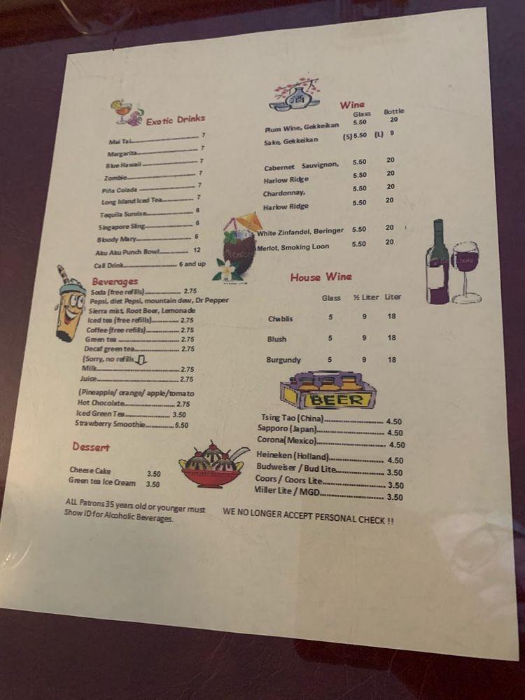 Menu at Hunan Chinese Restaurant, Cortez