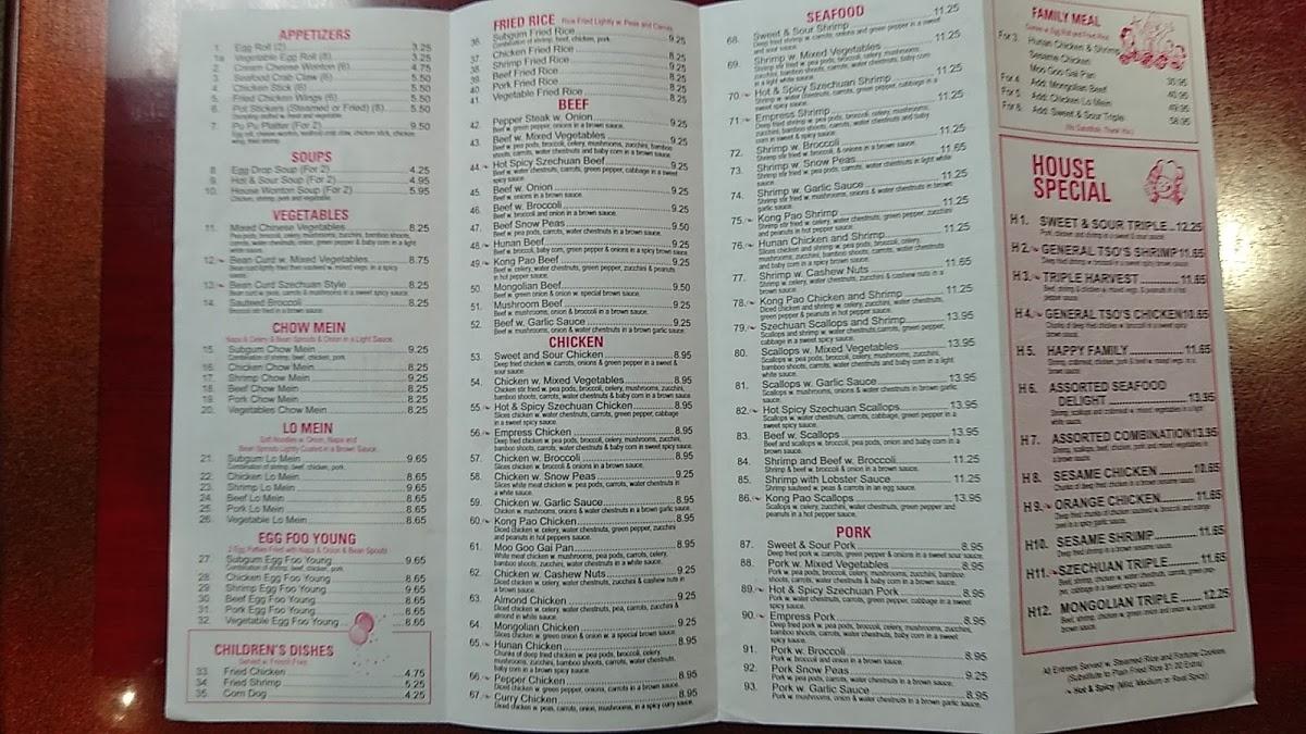Menu at China House restaurant, Spooner