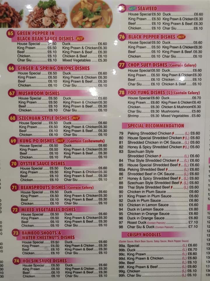 menu-at-oriental-house-restaurant-sunderland-beaumont-st