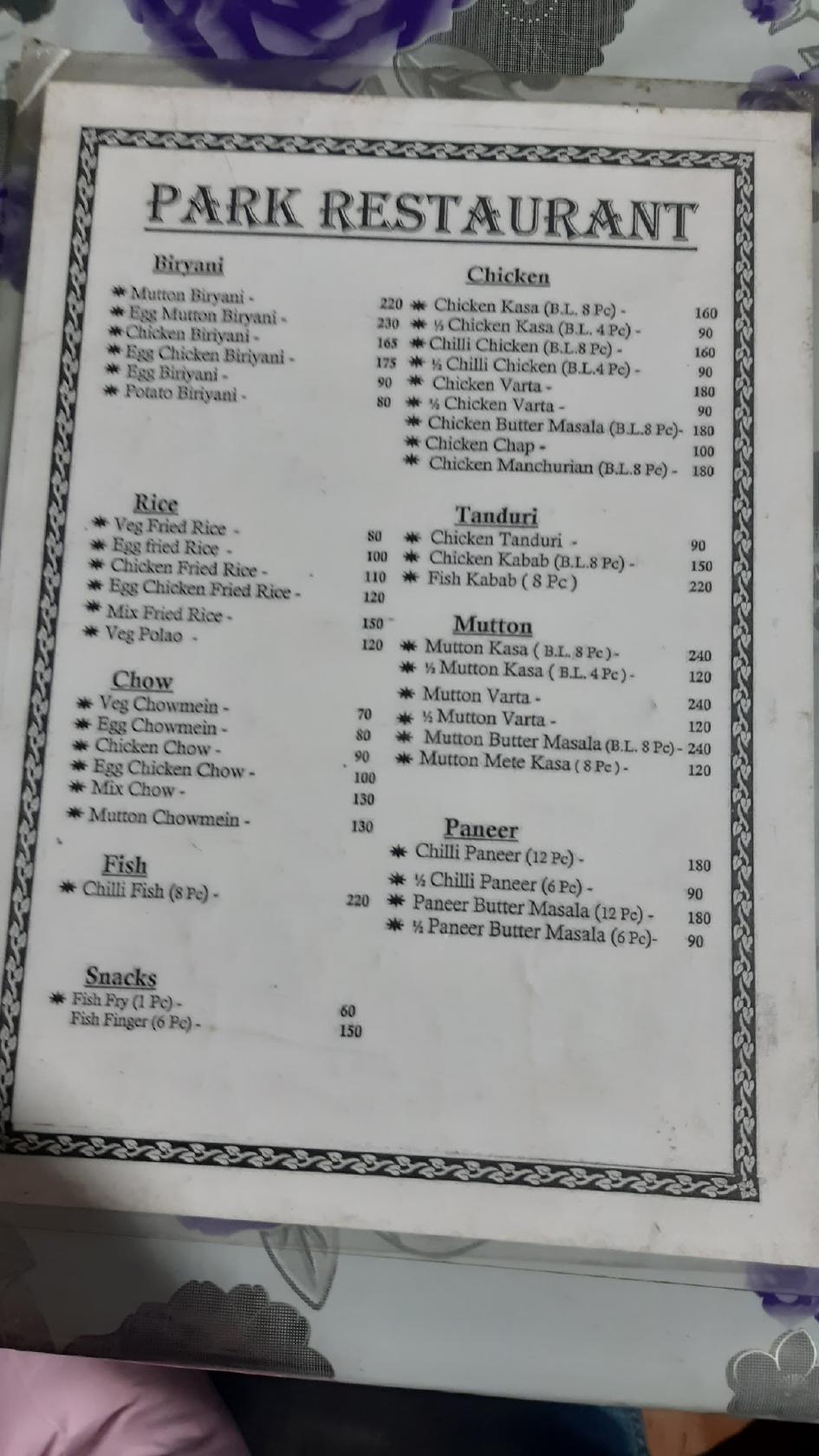 Park Restaurant menu