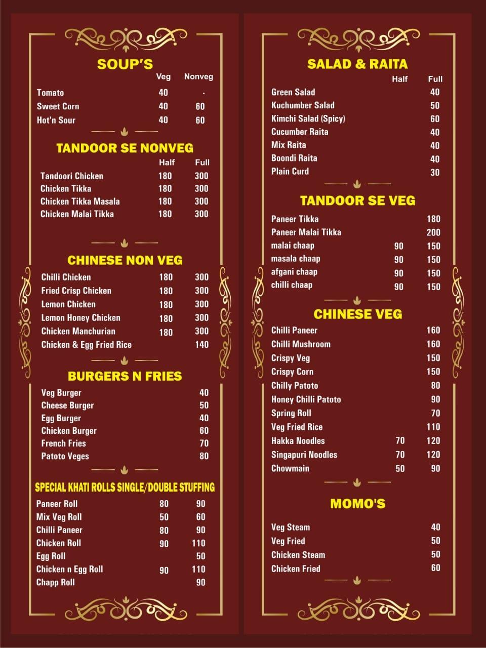 Menu at Second Wife Restaurant, Rishikesh, Maa Ganga Complex