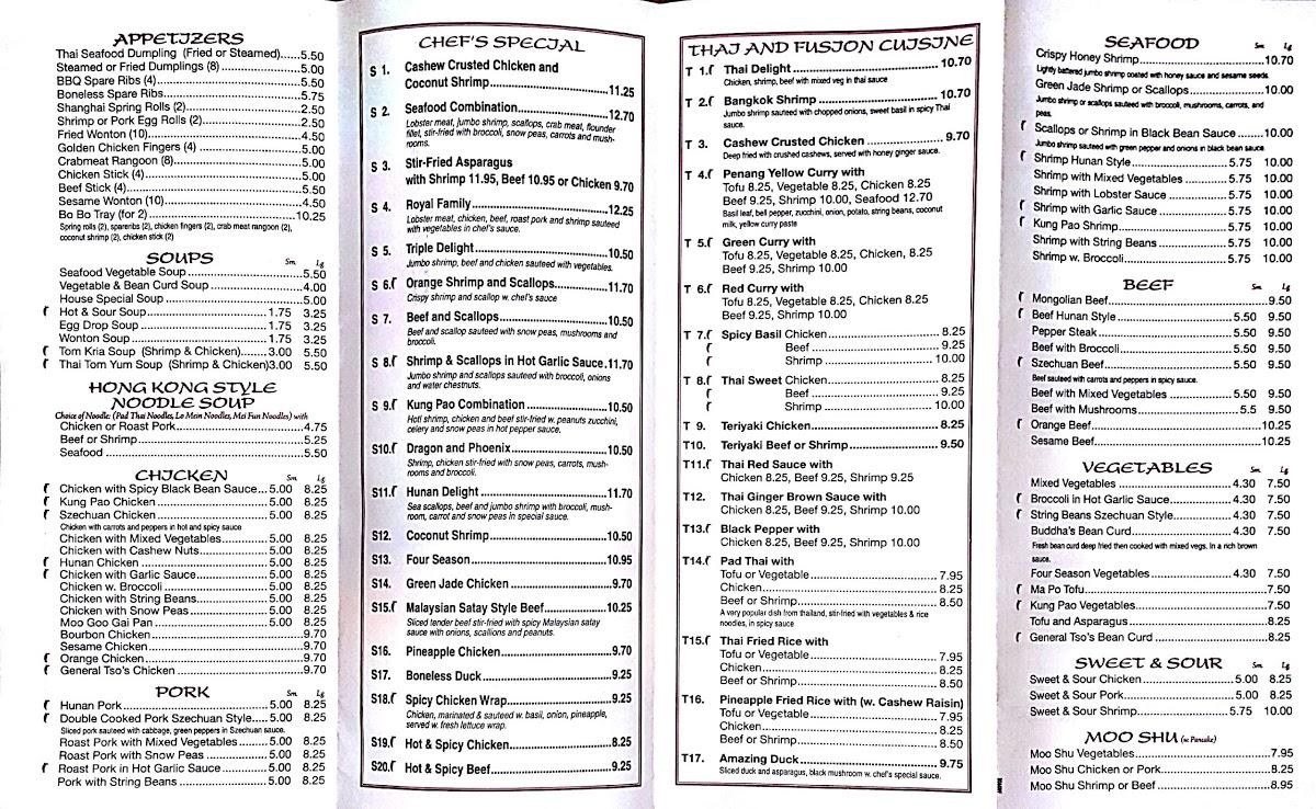 Menu At Asian Kitchen Restaurant New Kensington   Rb37 Menu Asian Kitchen 2021 08 