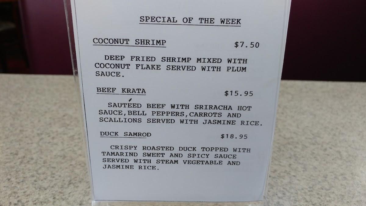 Menu at Thai House Restaurant, Saint Albans City, 333 Swanton Rd