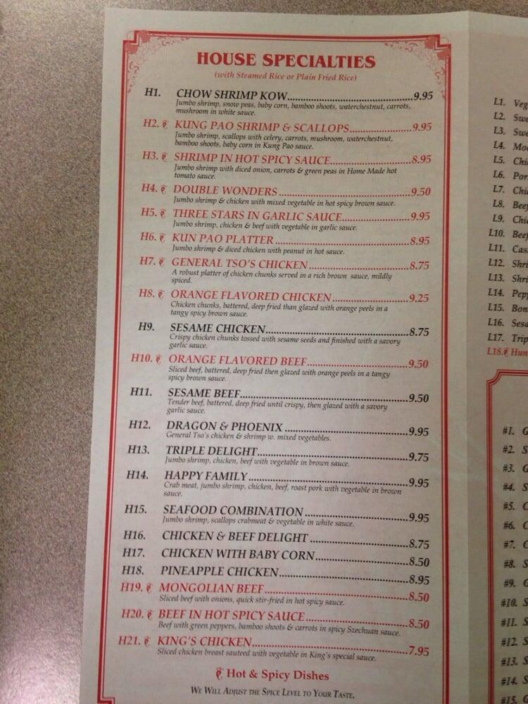 Menu at King Garden restaurant, Zanesville, Maple Ave