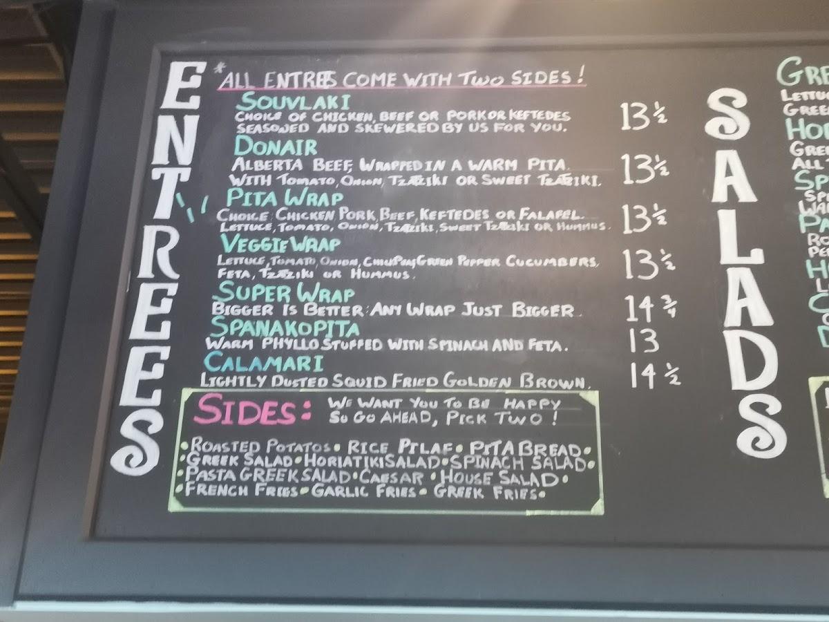 Menu at Urban Greek restaurant, Sherwood Park, 270 Baseline Rd 182
