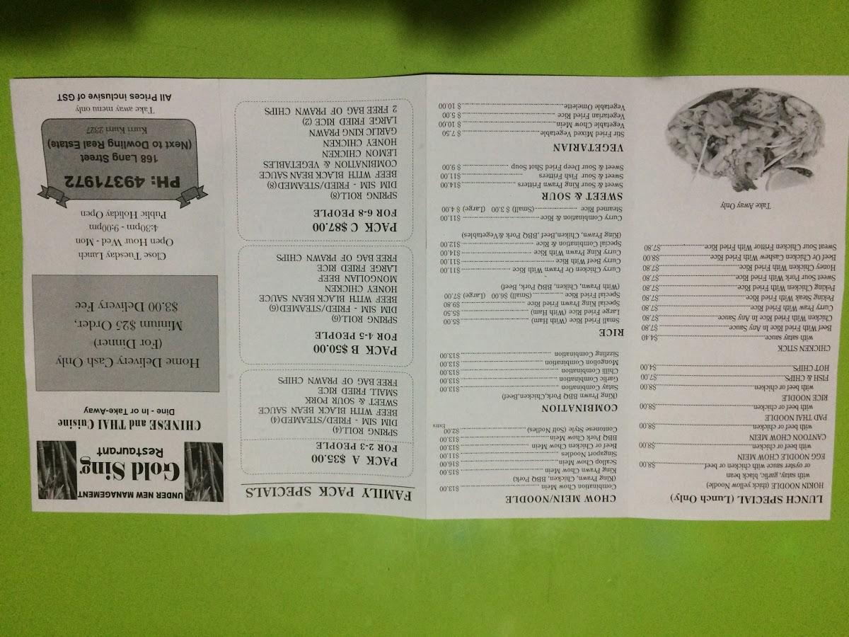 Menu at Gold Sing Restaurant, Kurri Kurri