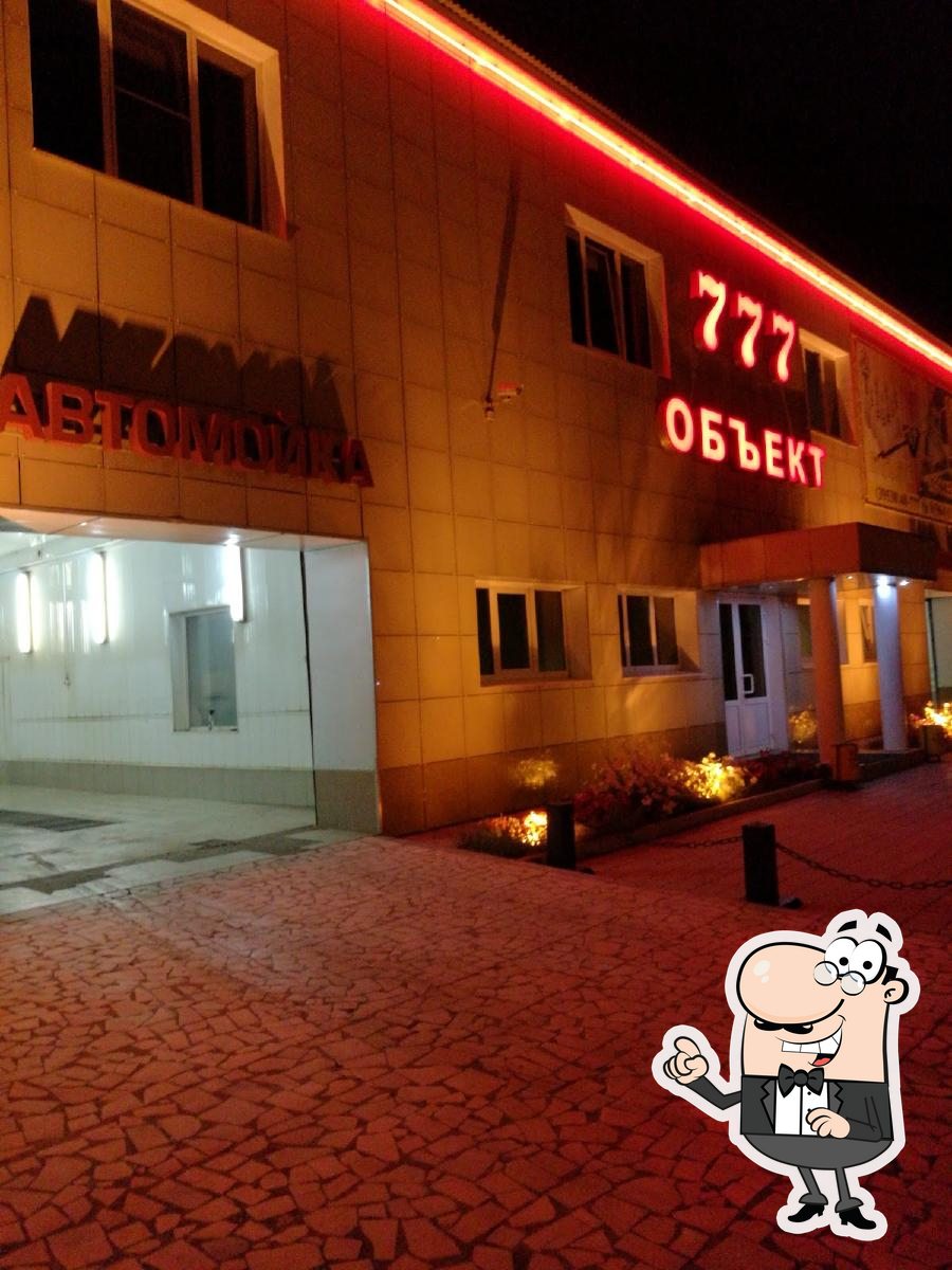 Cafe (car wash) 777, Tulun - Restaurant reviews