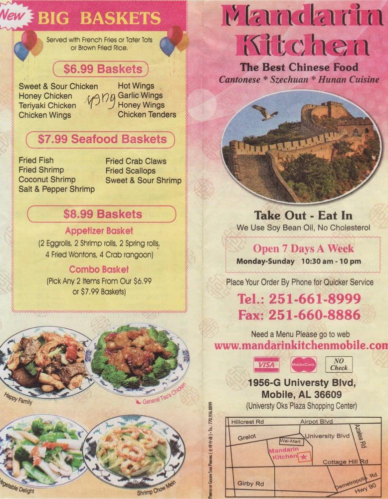 Menu at Mandarin Kitchen restaurant, Mobile, S University Blvd suite g