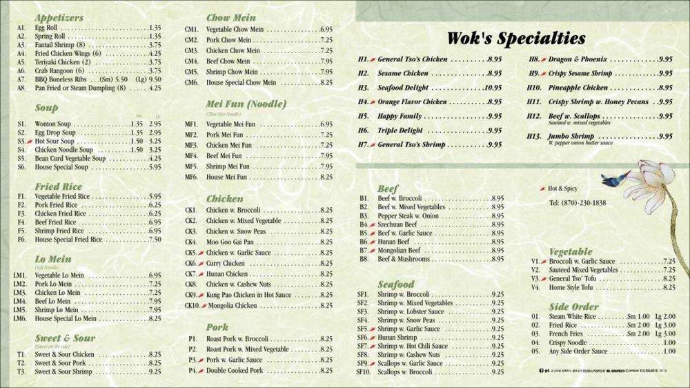 Menu At Golden Wok Restaurant, Arkadelphia