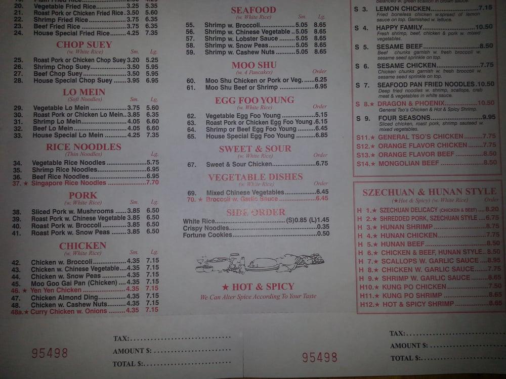 Menu at Great Dragon restaurant, Omaha