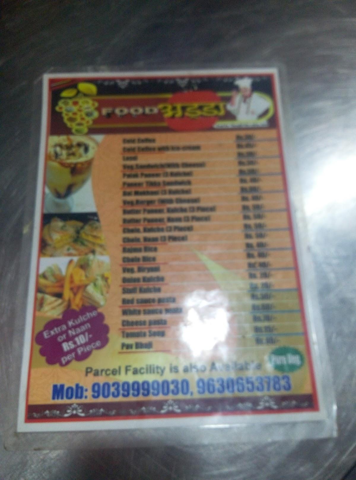 Food Adda menu
