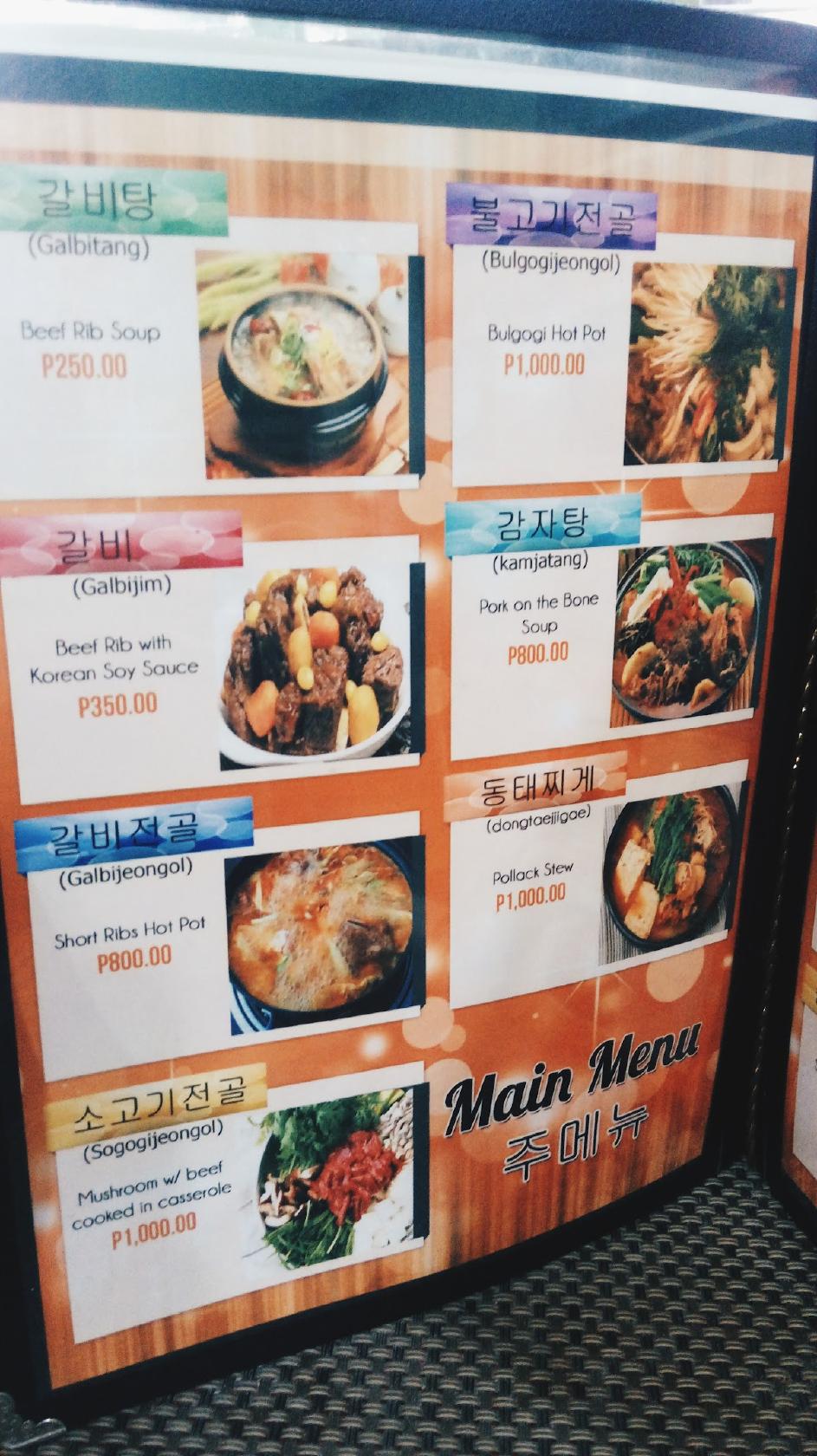 Menu At Shin Korean Restaurant, Dasmariñas