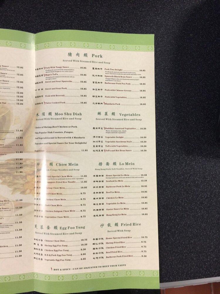 Menu at Wah Hing Restaurant, Rathdrum
