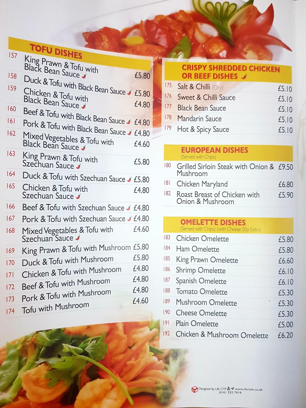 Menu At New Jade Fast Food Glasgow