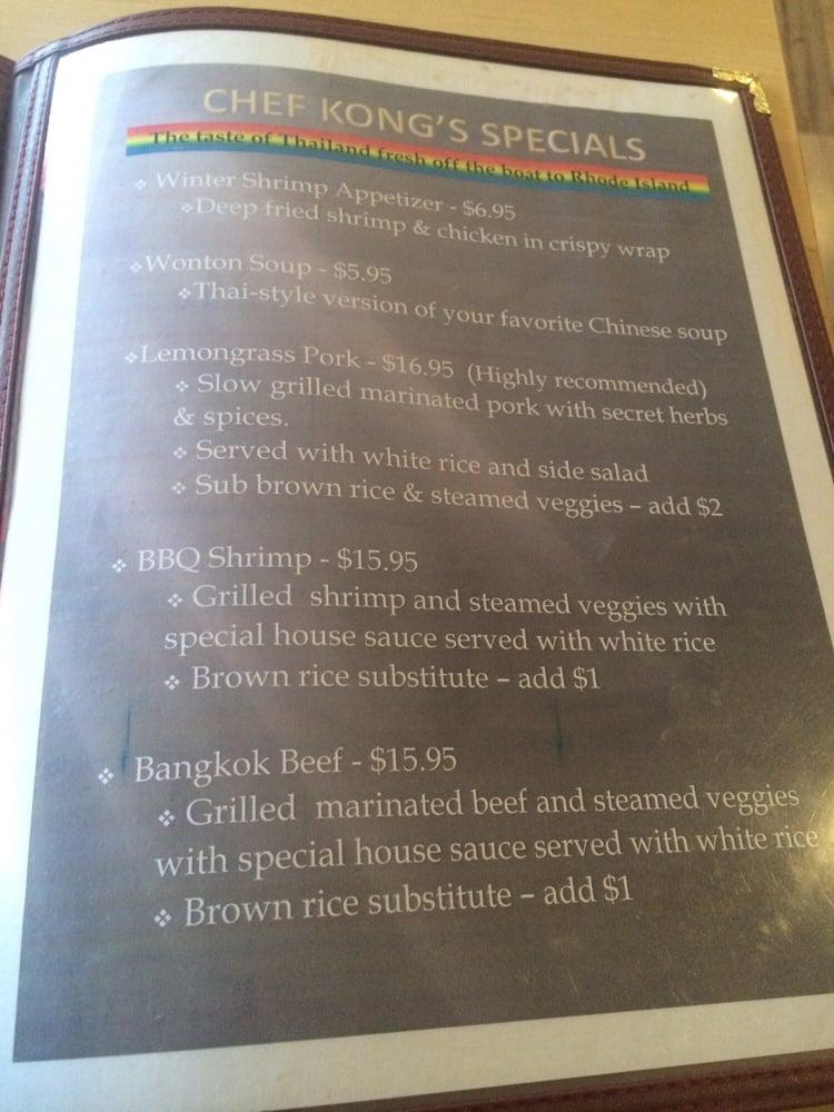 Menu at Green Basil Restaurant, North Providence
