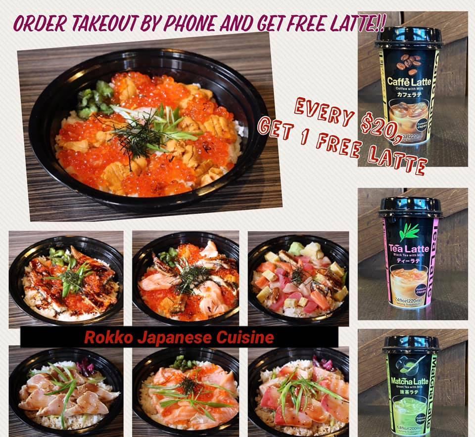 Menu at ROKKO Japanese Restaurant, Sunnyvale