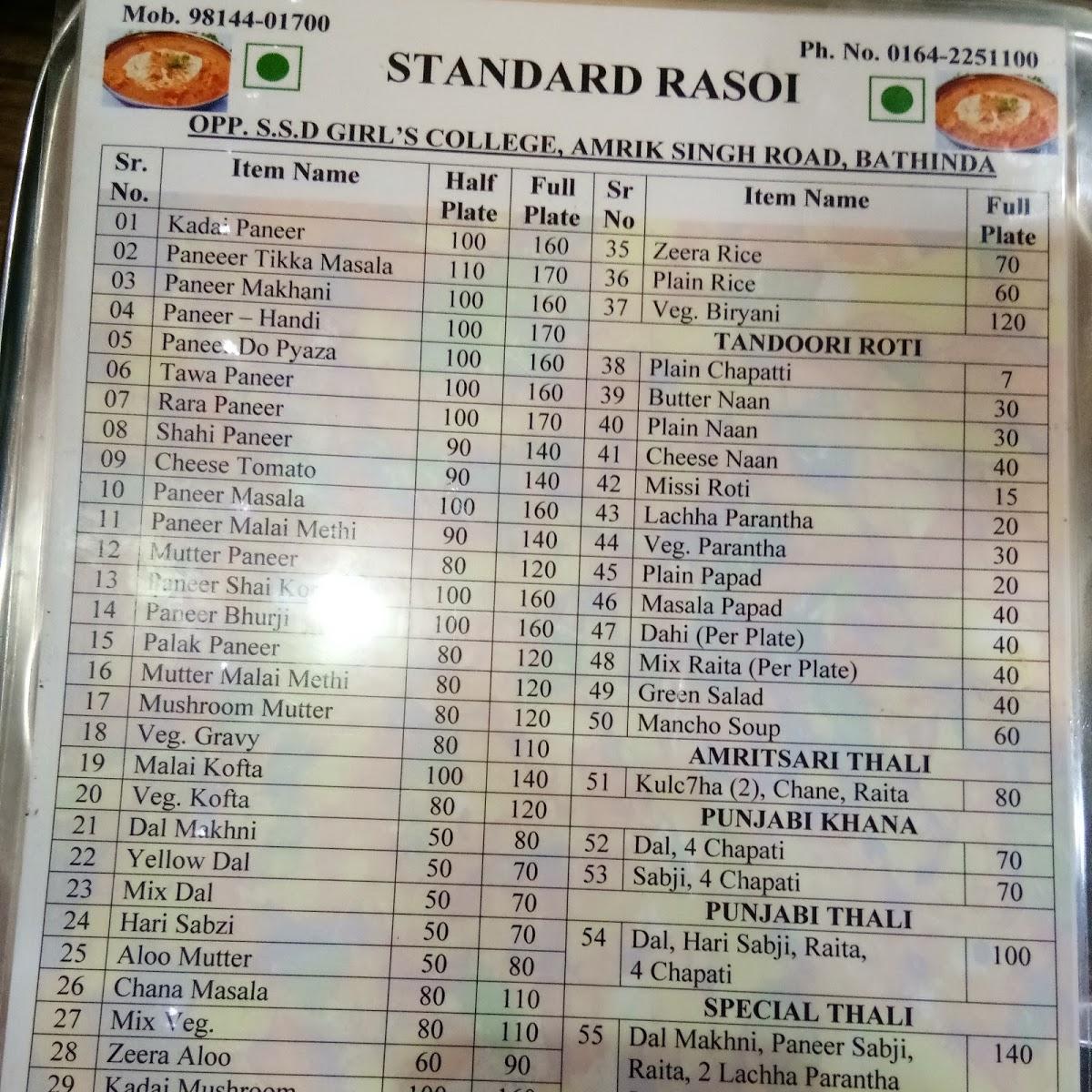 Standard rasoi n restaurant menu