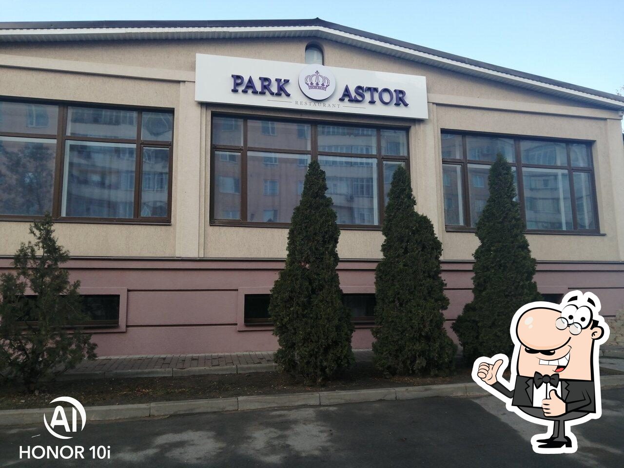 Ресторан Park Astor, Таганрог - Отзывы о ресторане