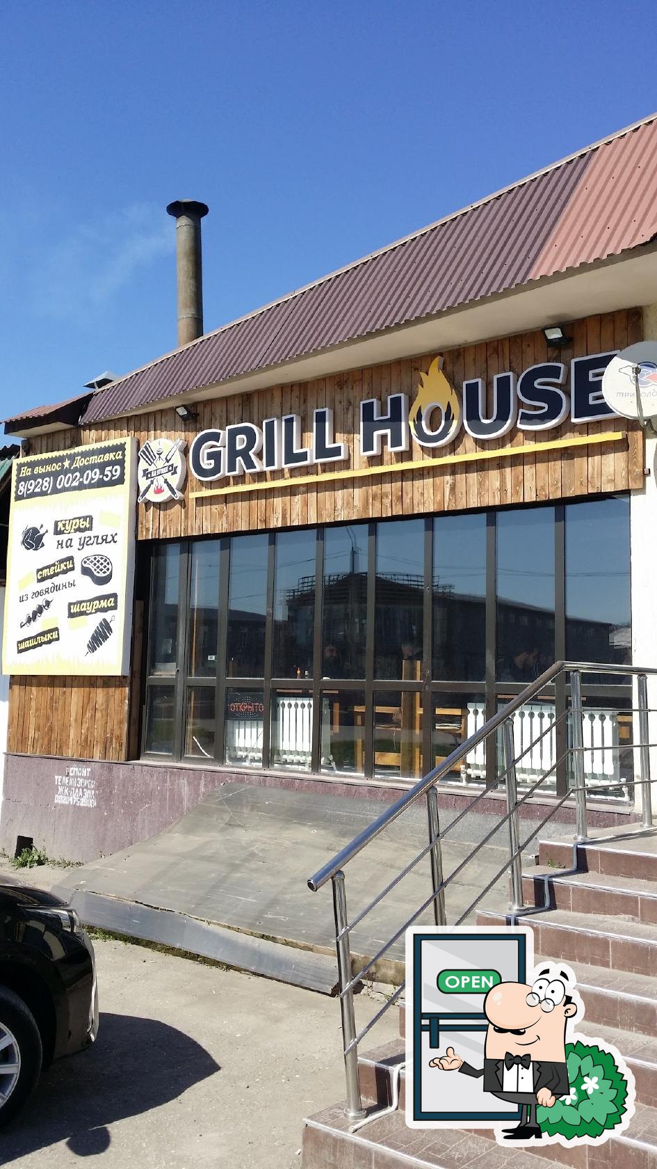 Ресторан Grill house, Грозный - Отзывы о ресторане