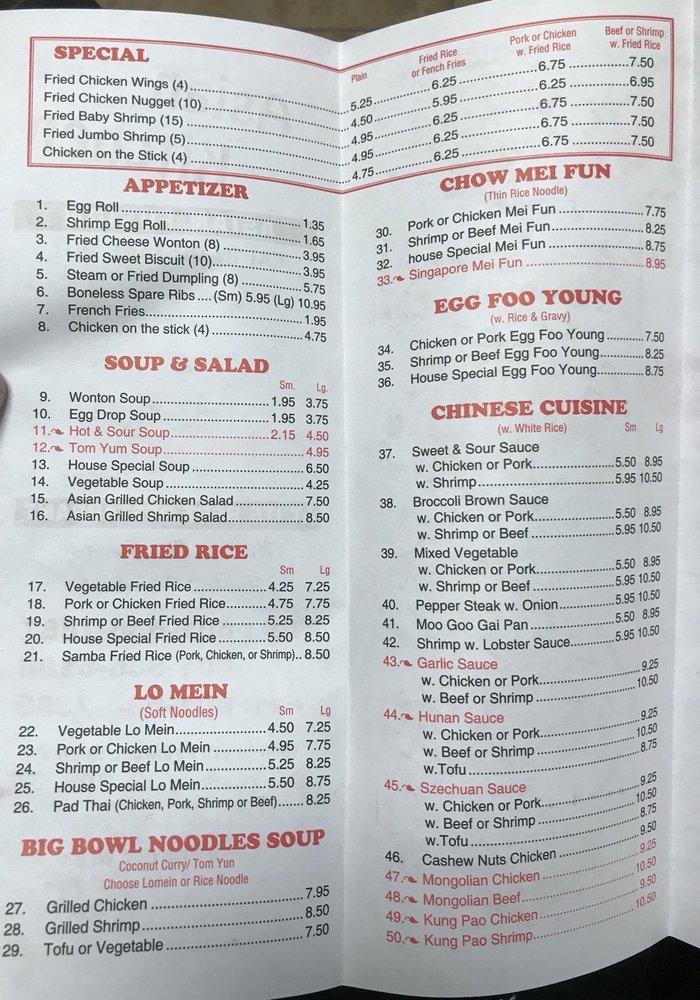 Menu at Asian Kitchen restaurant, Vicksburg